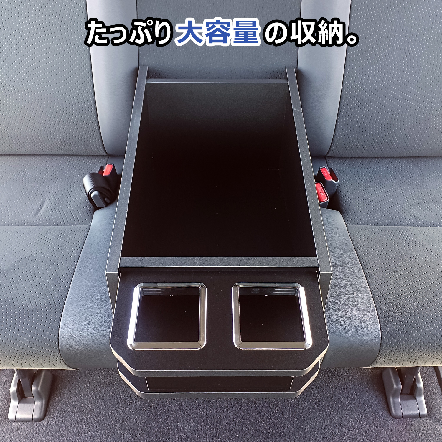 プロダックス 200系 ハイエース スーパーGL DX 標準 ワイド セカンド