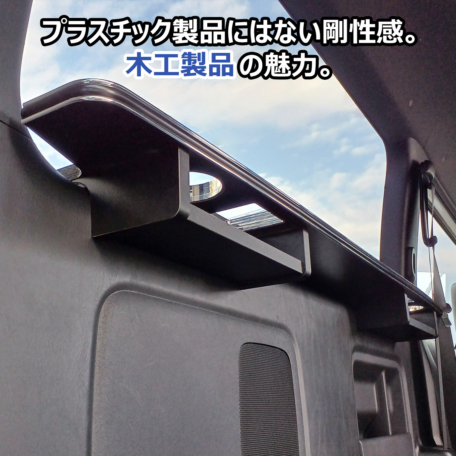 プロダックス 200系 ハイエース スーパーGL 標準 ワイド リヤサイド