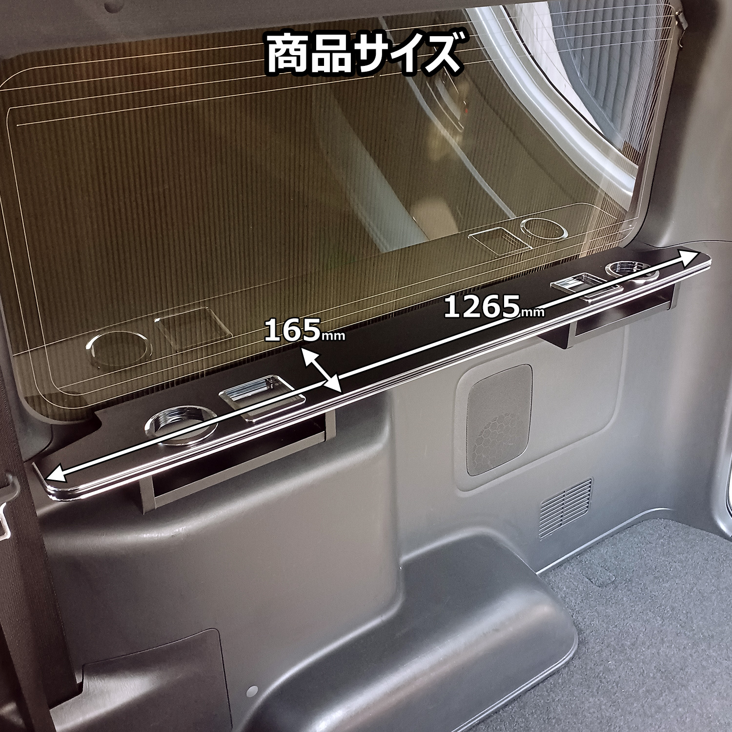 プロダックス 200系 ハイエース スーパーGL 標準 ワイド リヤサイド プロダックス 200系 ハイエース スーパーGL 標準 ワイド リヤサイド