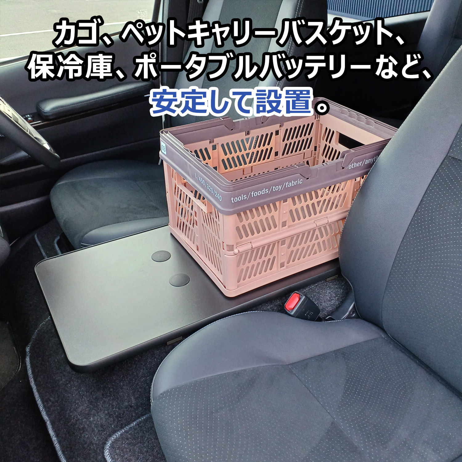 プロダックス 200系 ハイエース スーパーGL 標準 ワイド センター