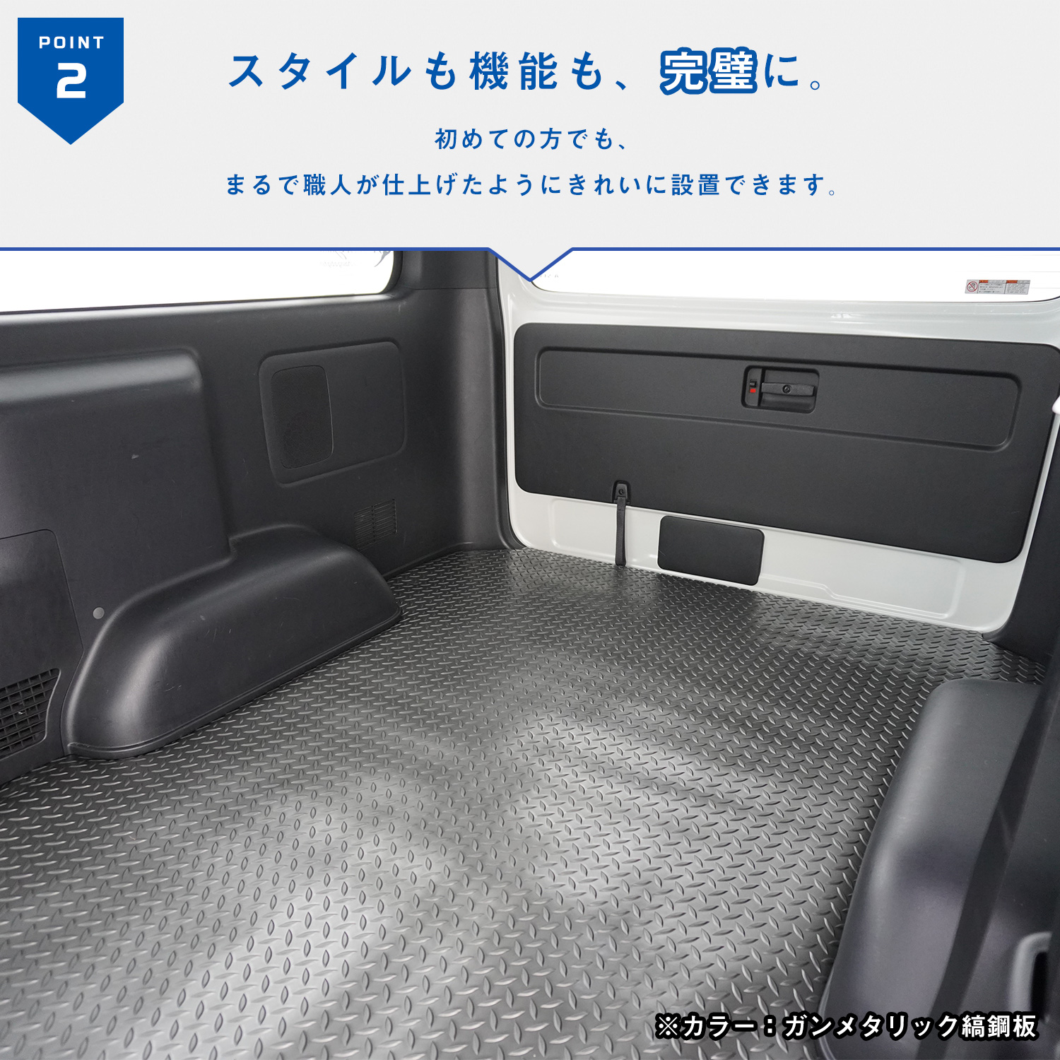 200系 ハイエース スーパーGL 標準 フロ...の詳細画像2