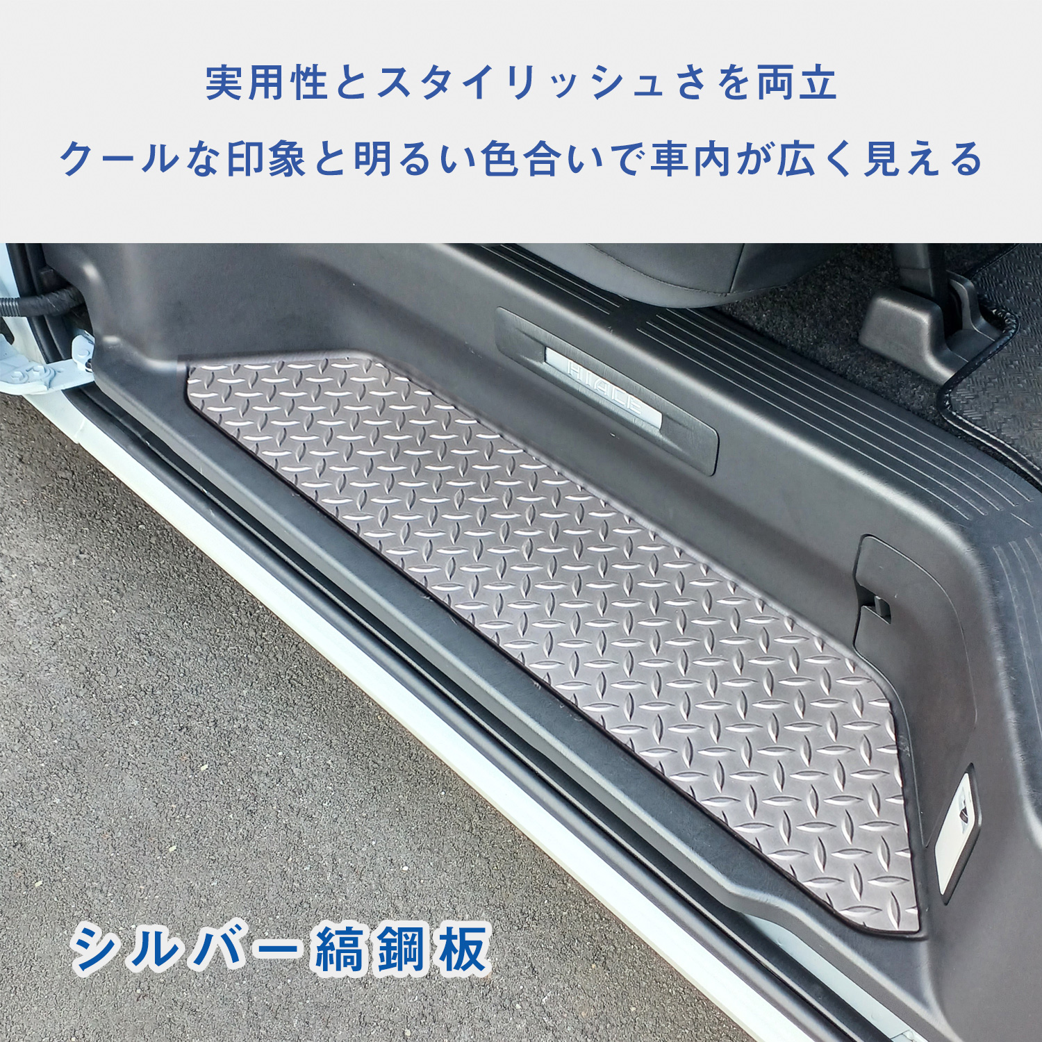 ハイエース スライドフロアのおすすめ人気商品一覧 通販 - Yahoo