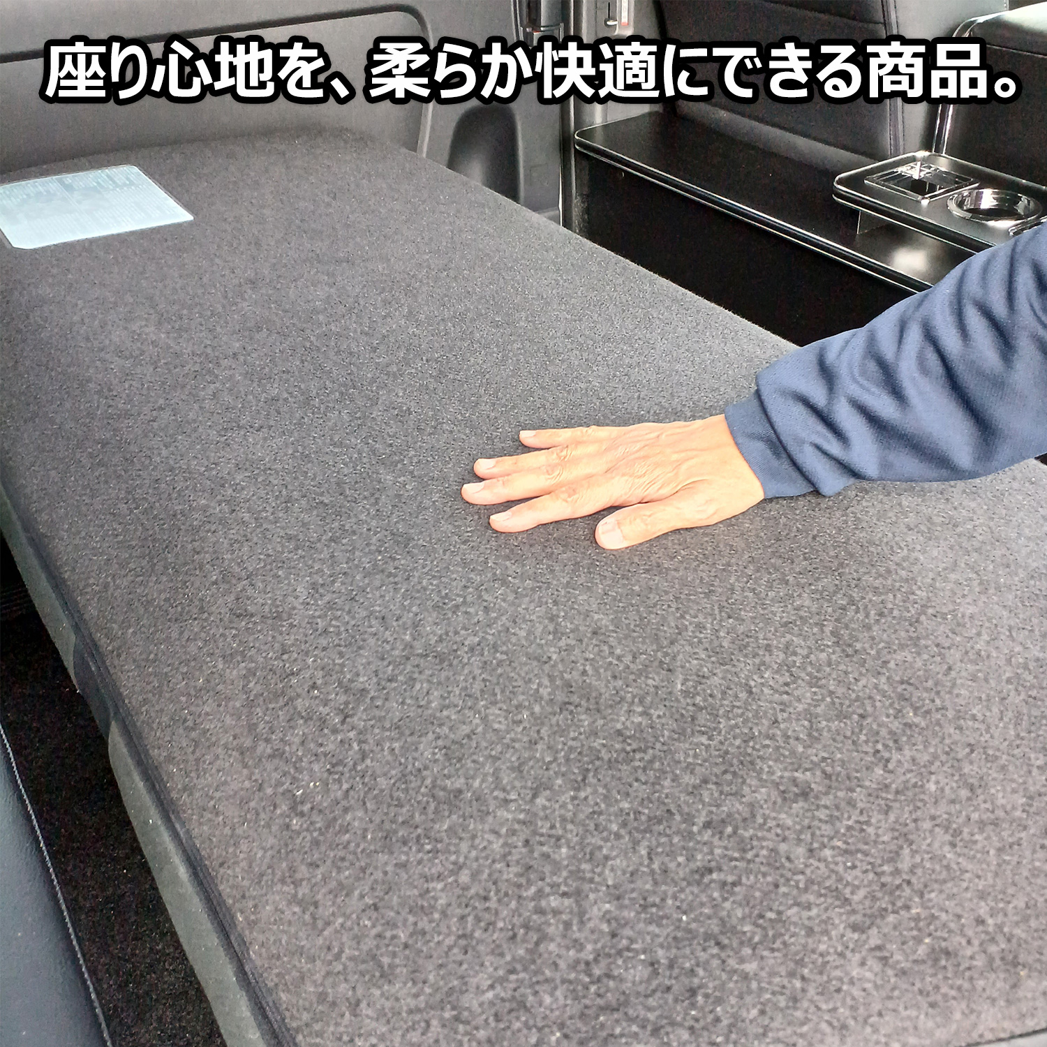 プロダックス 200系 ハイエース スーパーGL 標準ボディ ワイドボディ