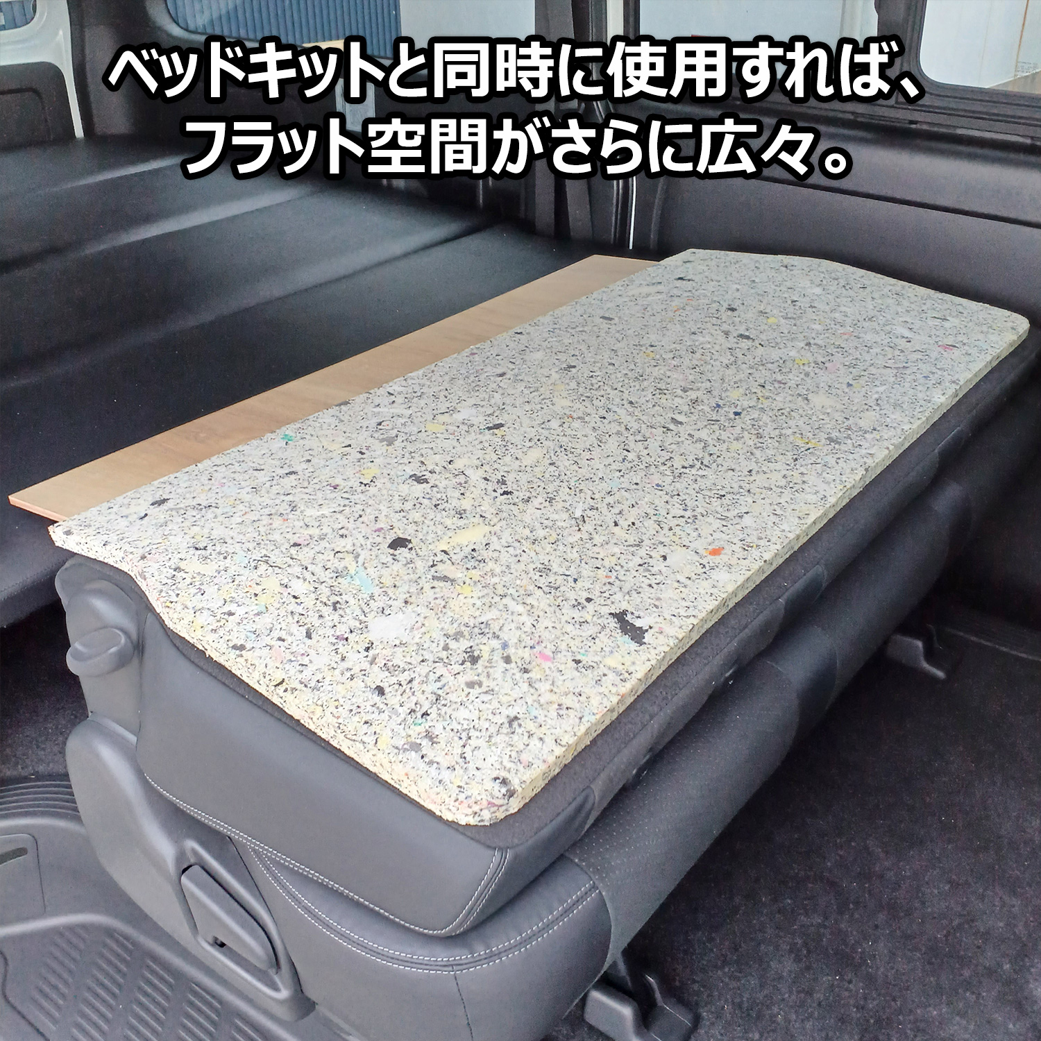 プロダックス 200系 ハイエース スーパーGL 標準ボディ ワイドボディ