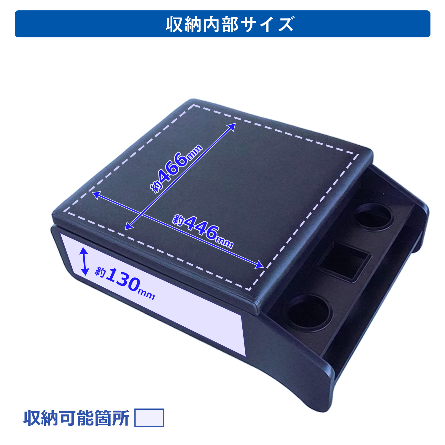 プロダックス 200系ハイエース スーパーGL ワイド幅 センター