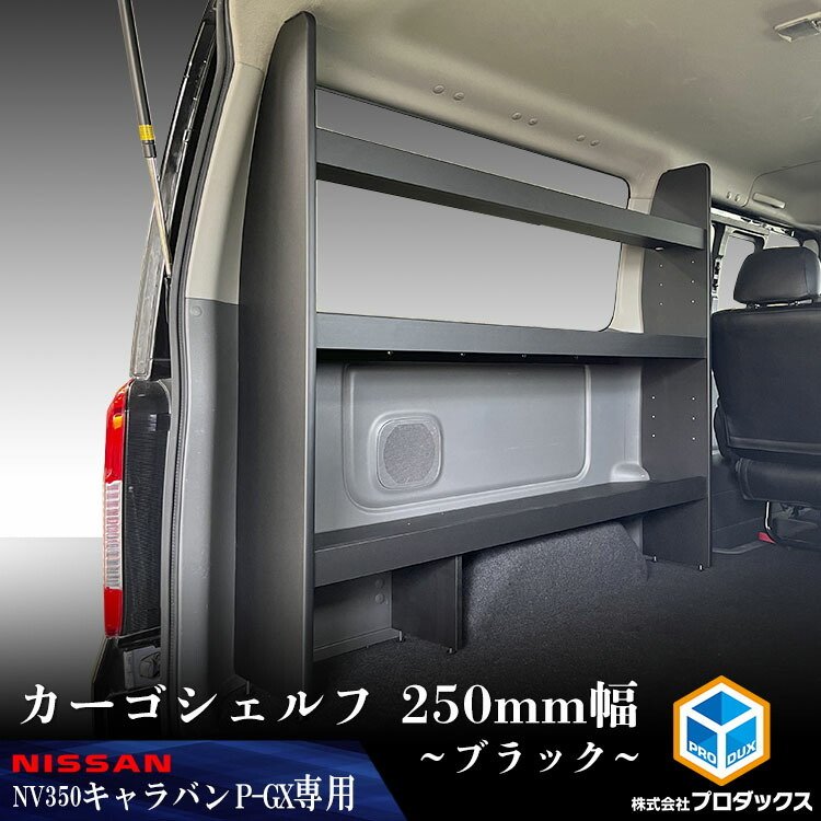 26-CG101-BK.jpg