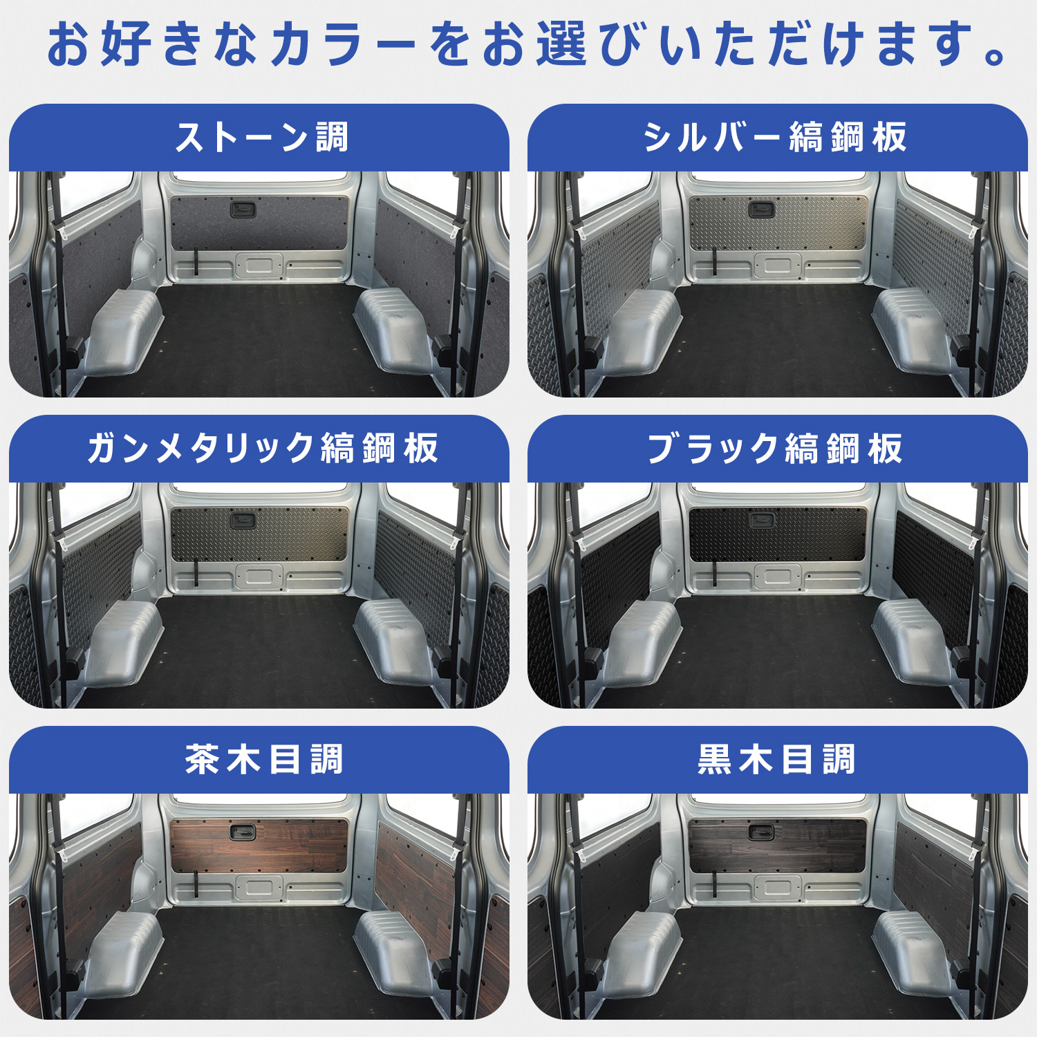 キャラバン dx カスタム 内装 キャラバン NV350 E26 標準車 後期 2021