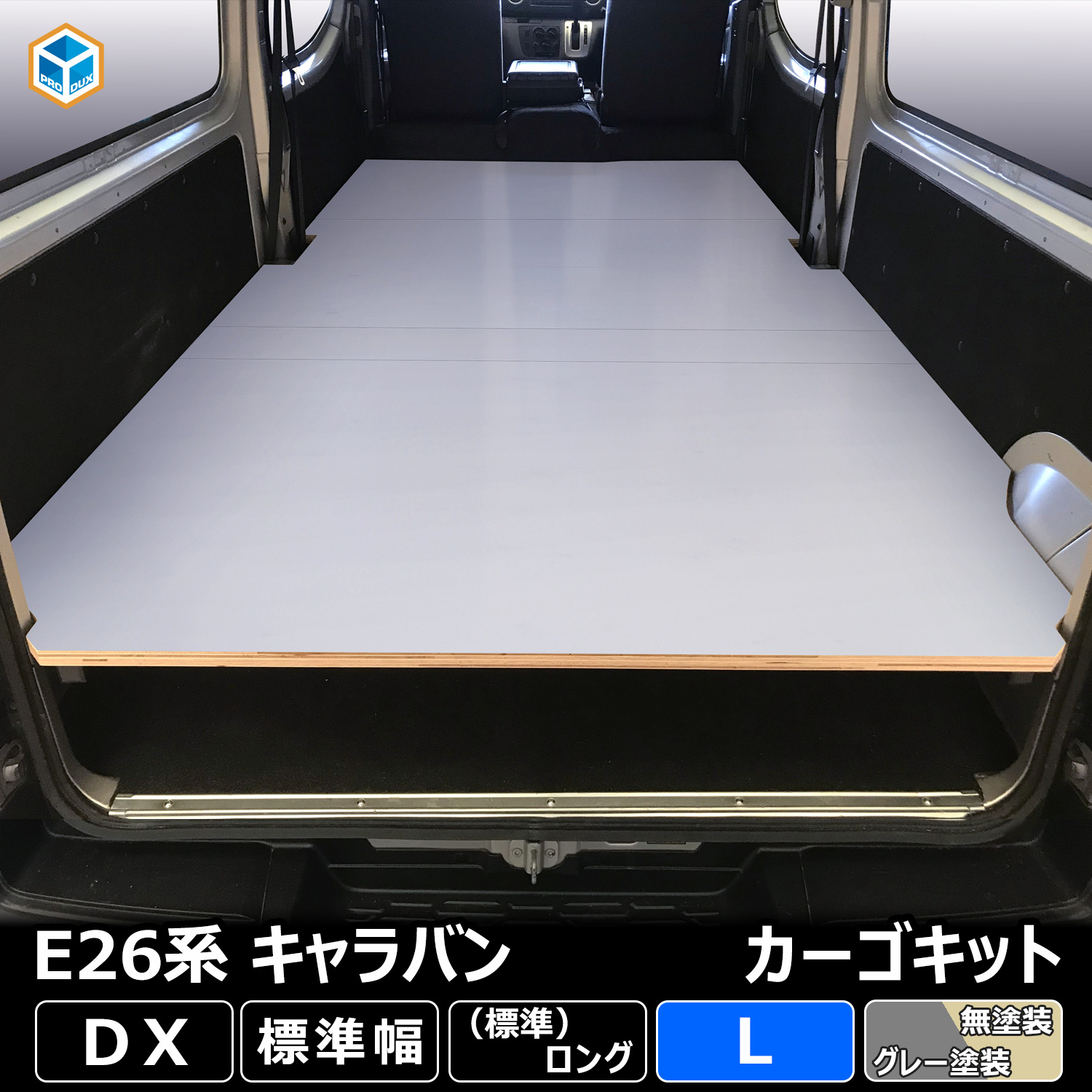 E26 Lo DX W J[SLbg L b Y NV350 LoE26 26 EX o  JX^p[c ANZT[ ׎ ׎I I I  [ [I 2i