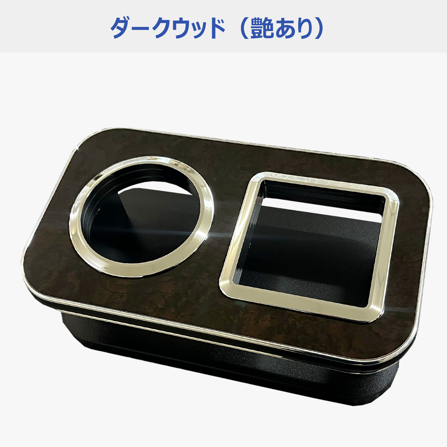プロダックス 日産 e26 キャラバン プレミアムGX 純正コンソール用 後