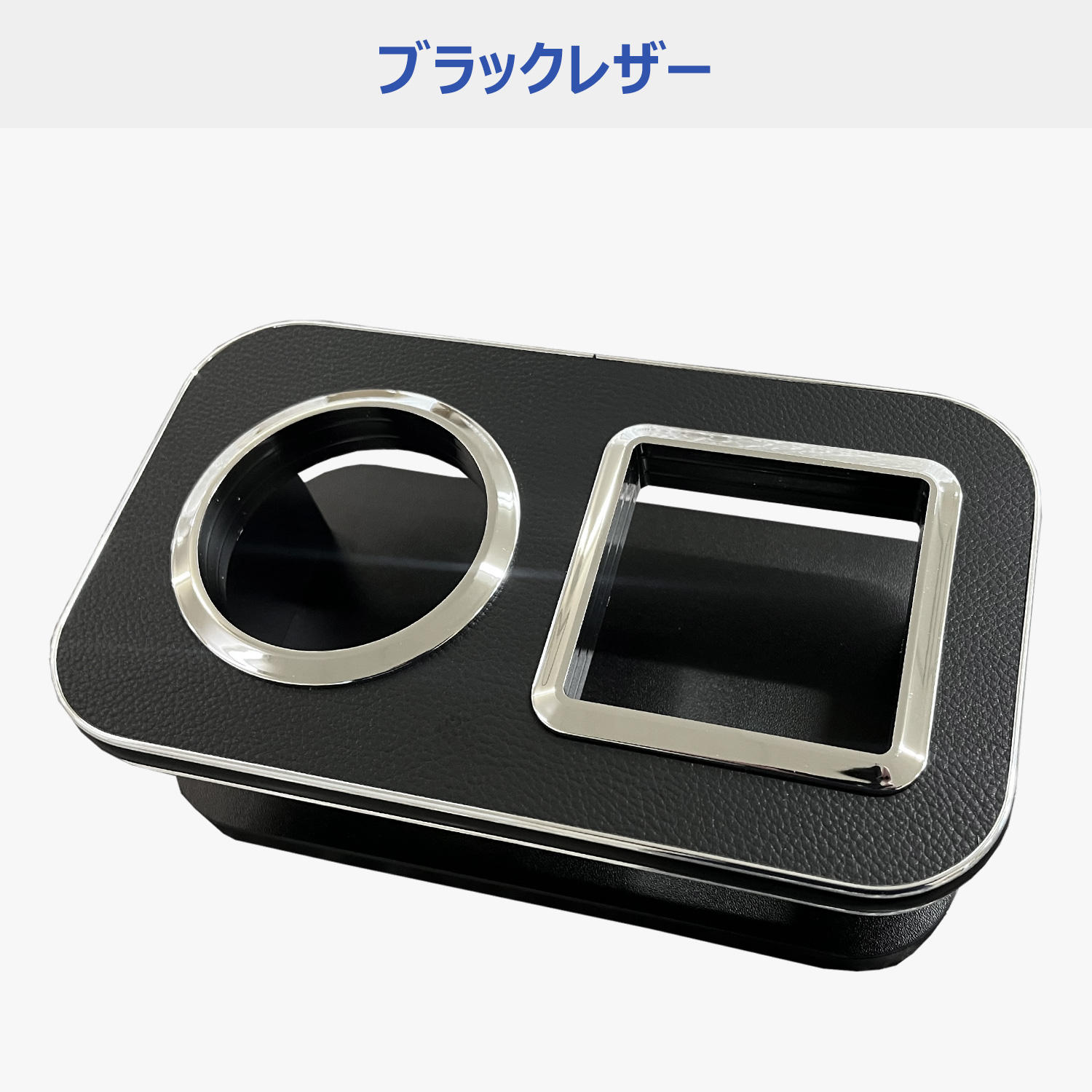 プロダックス 日産 e26 キャラバン プレミアムGX 純正コンソール用 後