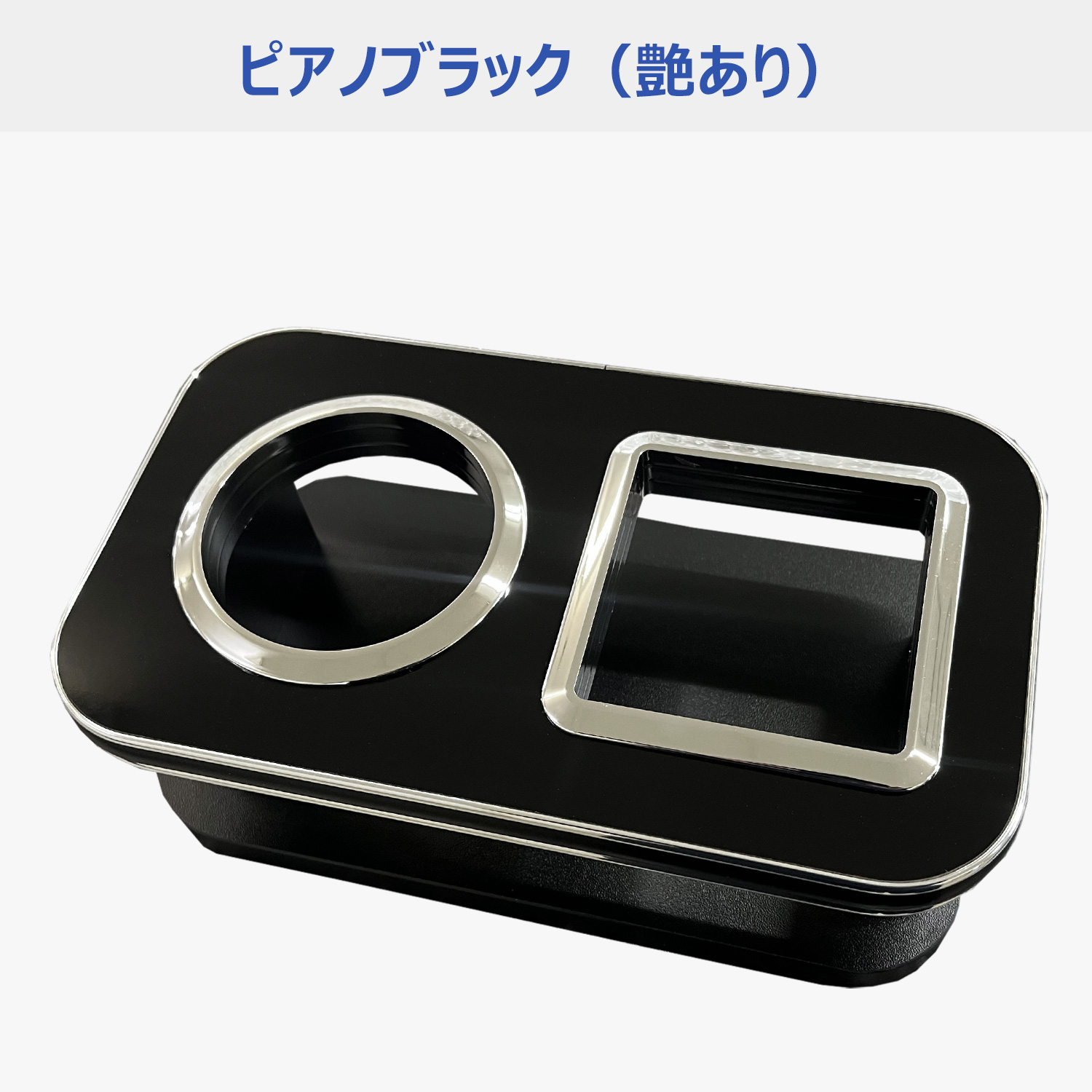 プロダックス 日産 e26 キャラバン プレミアムGX 純正コンソール用 後