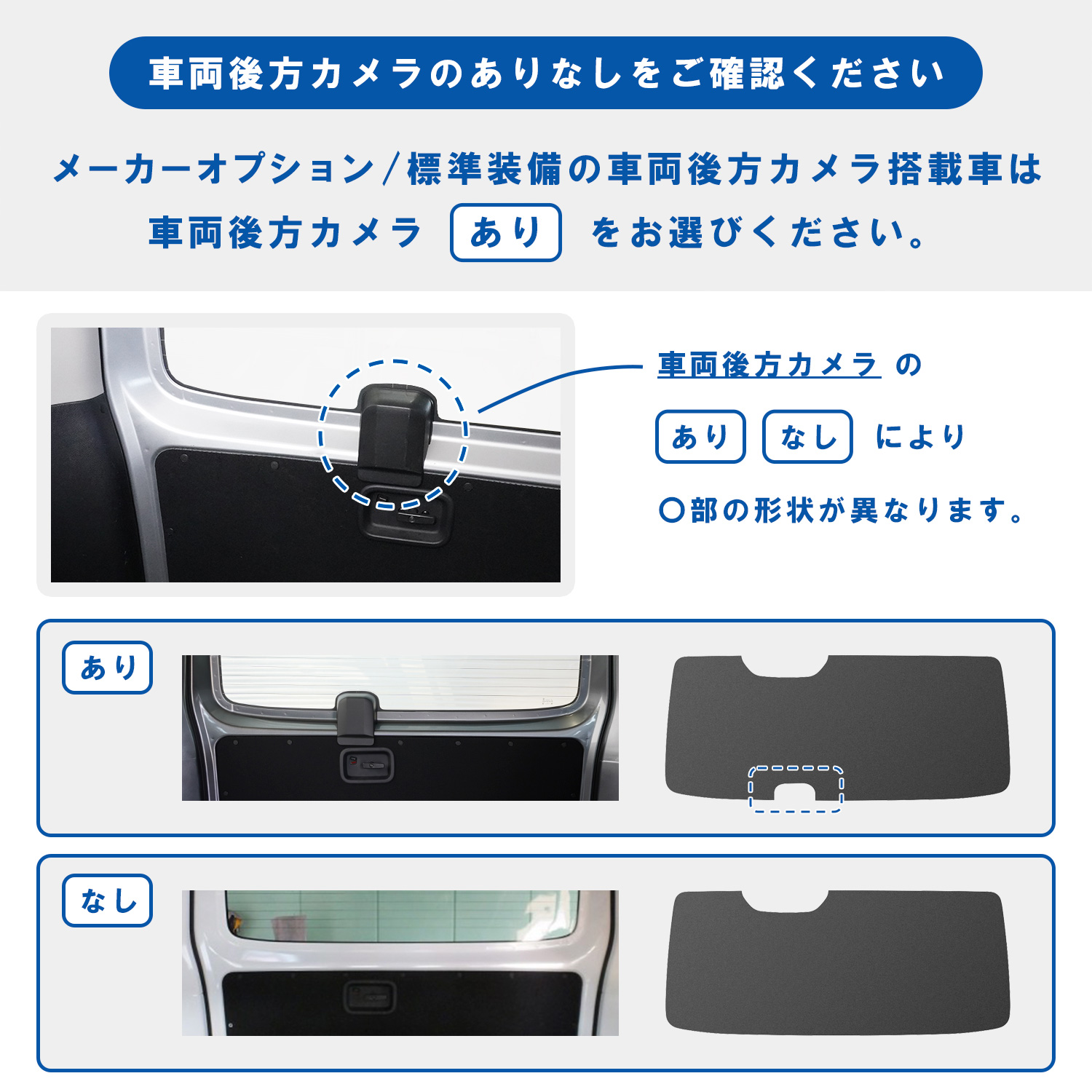プロダックス E26 キャラバン DX / EX スーパーロングボディ 標準幅
