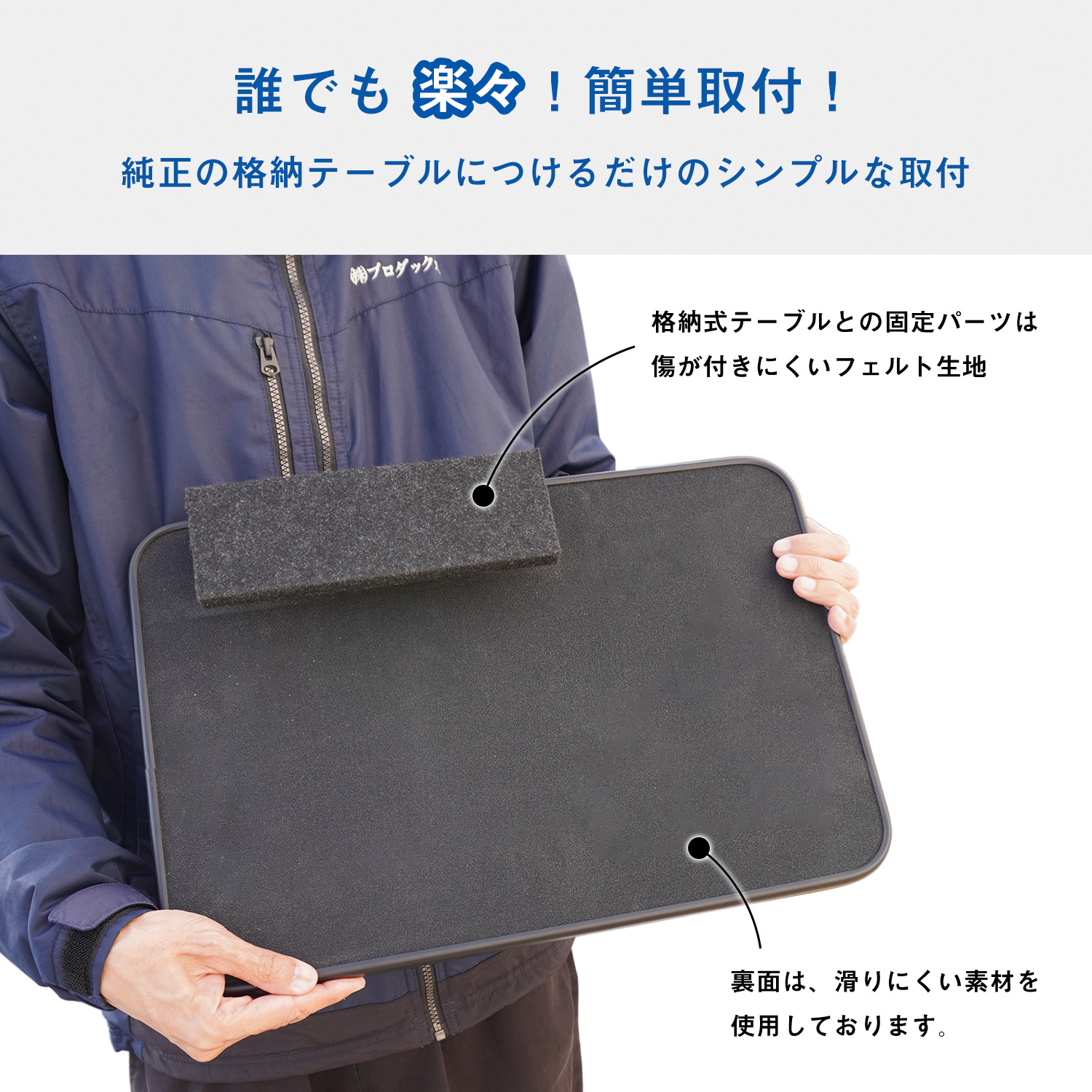 プロダックス 30系 アルファード セカンドシートテーブル ｜ 30 