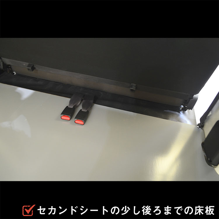 プロダックス 300系 ハイゼット カーゴ フロアパネル S | ハイゼット