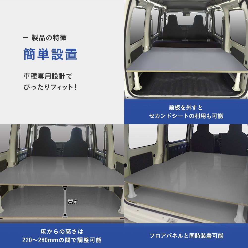 300系 ハイゼット カーゴ カーゴキット L | ハイゼットカーゴ s321v