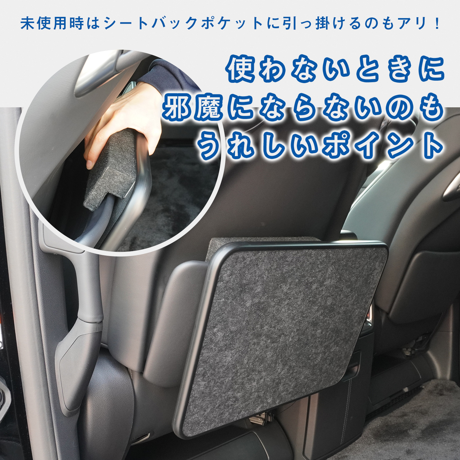 プロダックス アルファード ヴェルファイア 40系 セカンドシート