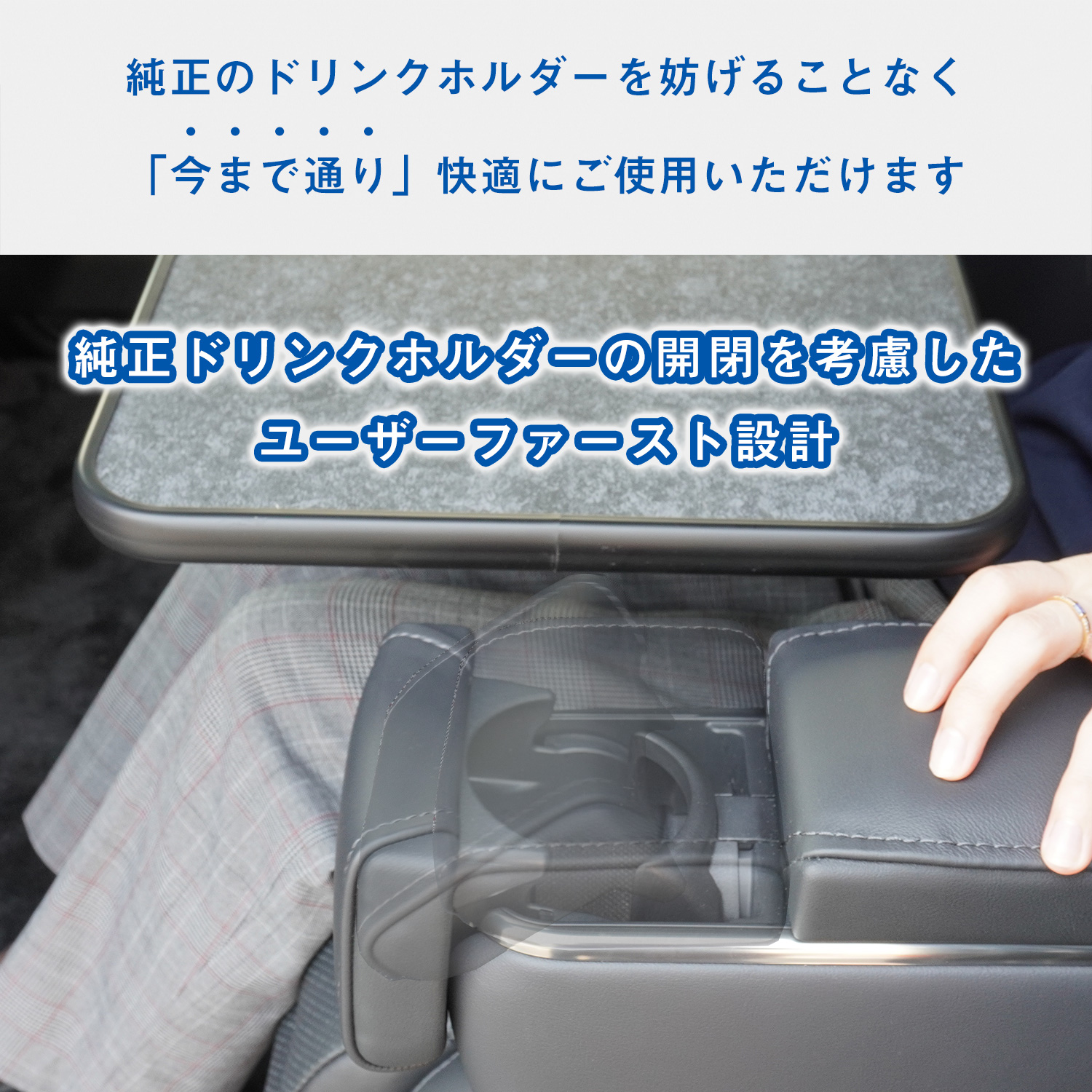 プロダックス アルファード ヴェルファイア 40系 セカンドシート