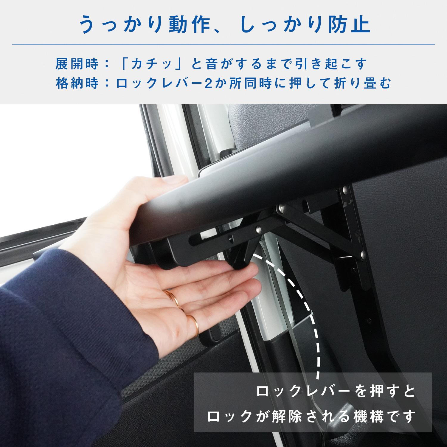 プロダックス 400系 タウンエース 折り畳みセカンドテーブル ｜ ライト