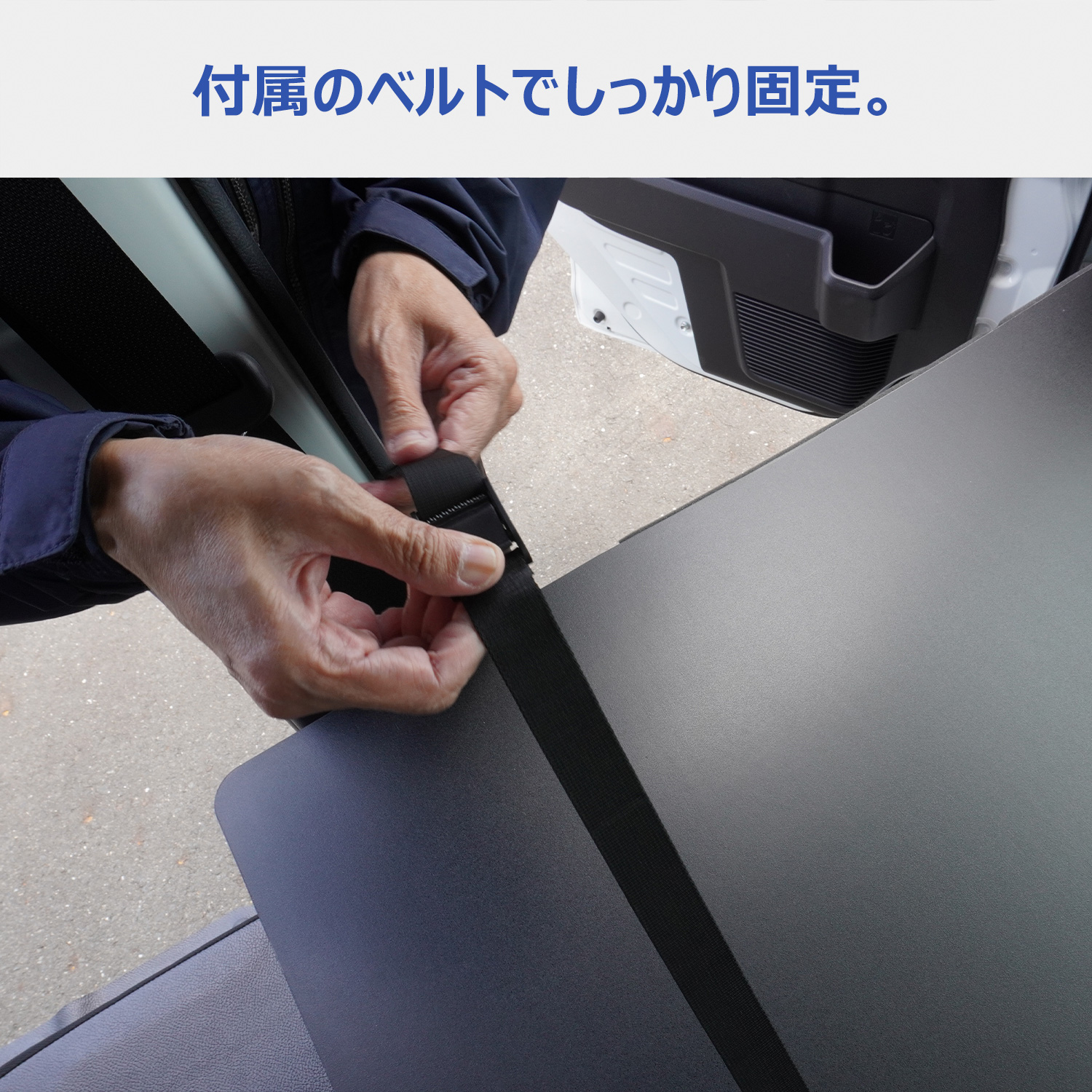 プロダックス 700系 300系 ハイゼット カーゴ 助手席フラットボード