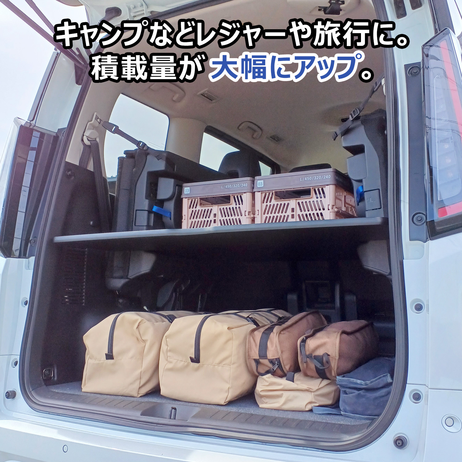 トランクラゲッジラックの商品一覧 通販 - Yahoo!ショッピング
