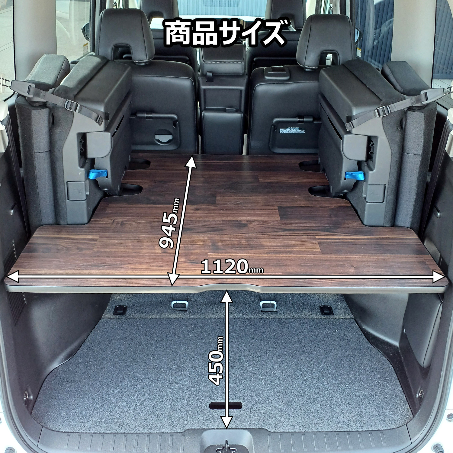 プロダックス セレナ c28 c27 カーゴキット L | e-power ガソリン 日産