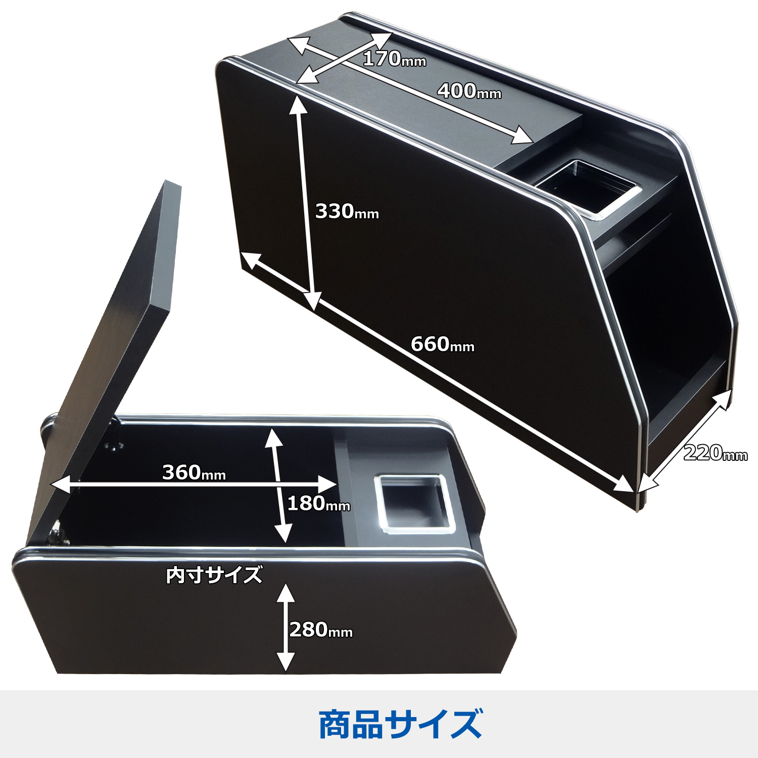 日産 C27 セレナ　多機能センターコンソールボックス ドリンクホルダー プロダックス セレナ C28 センターコンソール ｜ 日産 コンソール