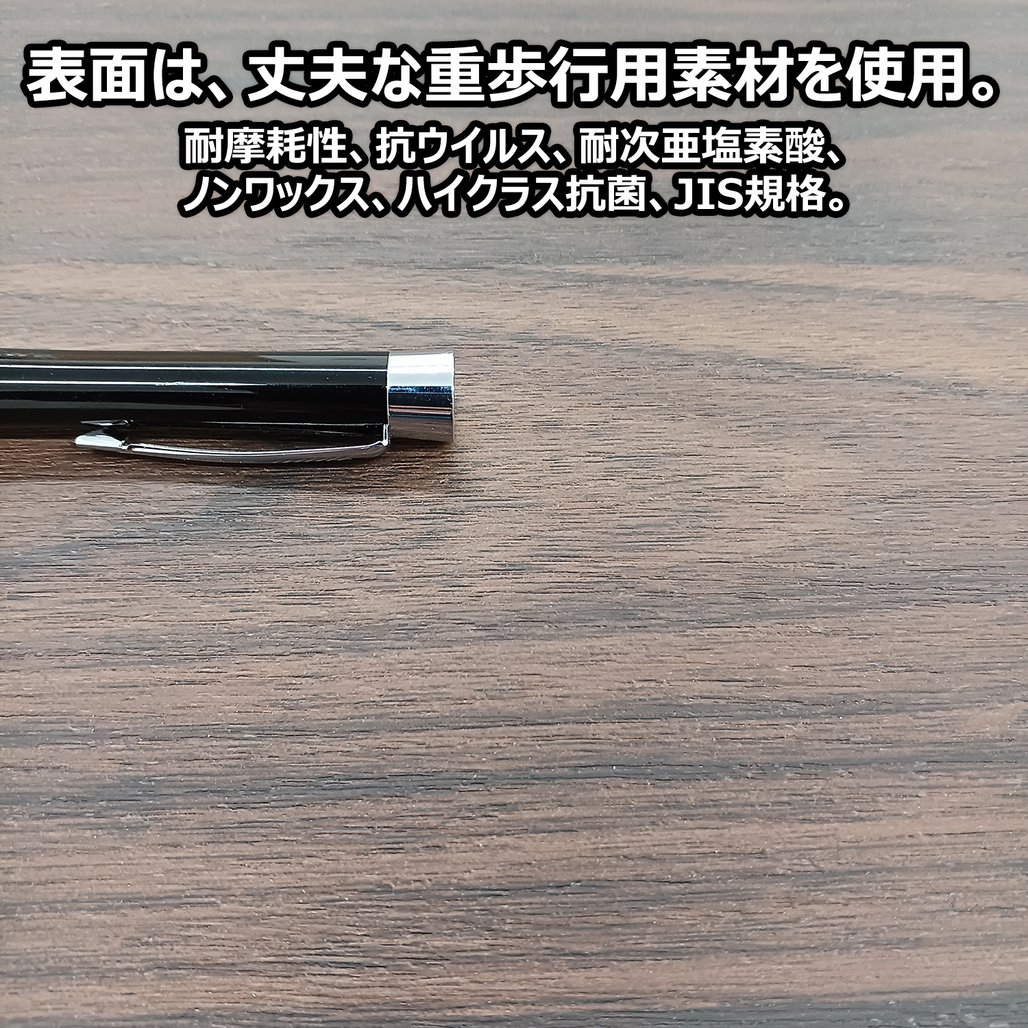 プロダックス スペーシア フロアパネル | スズキ mk94s 新型