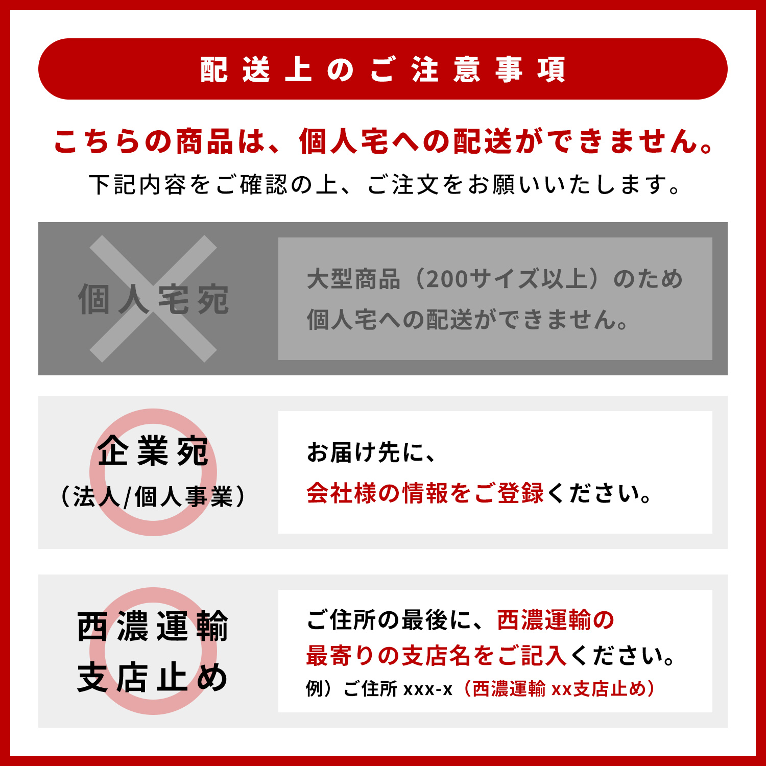 【 フロアパネル カーゴキット オプション 】 フロアシート | カスタム 内装 重歩行 長尺シート クッションフロア 床張キット 床板 フロアマット プロダックス 関連画像2