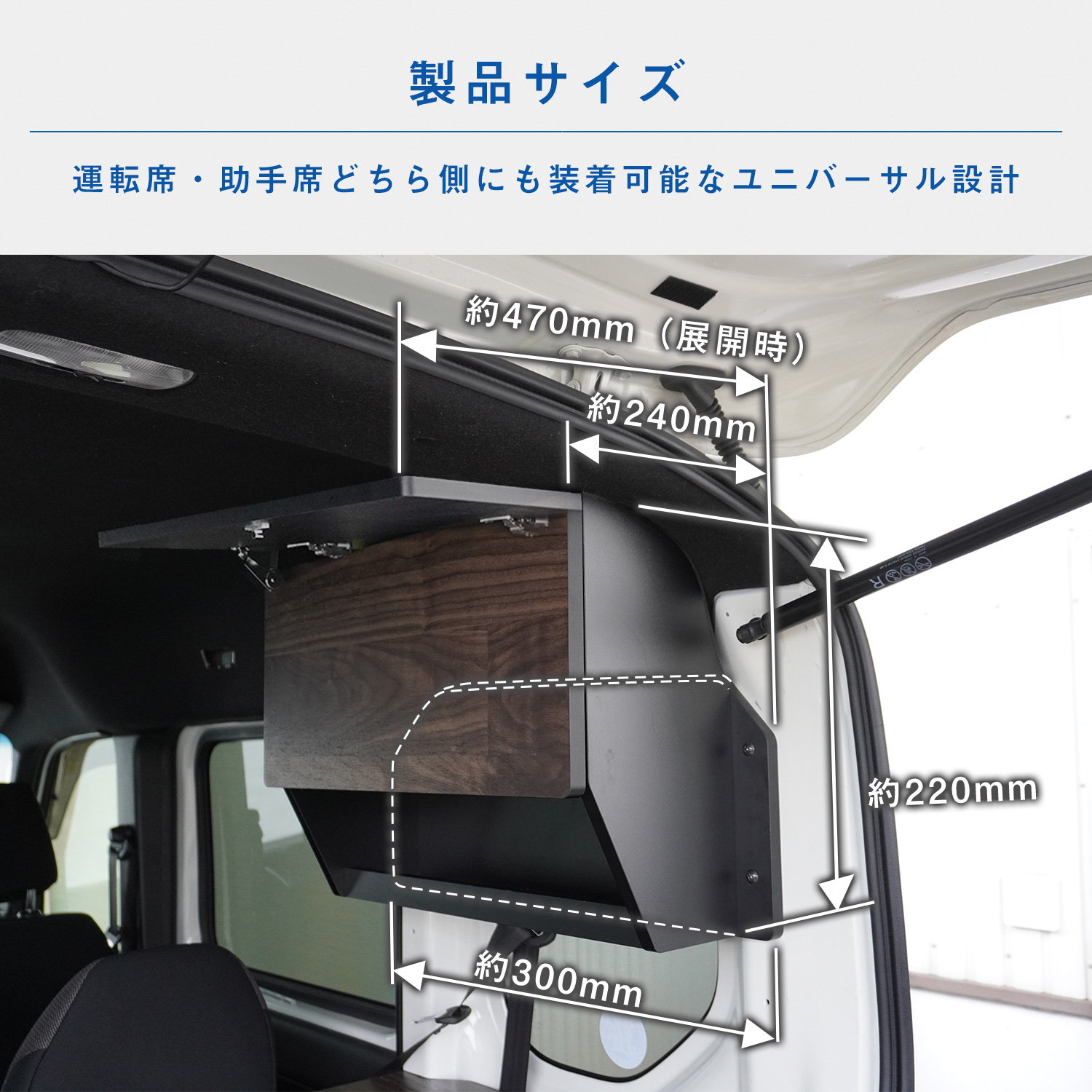 プロダックス N-VAN ウィンドウボックス ｜ エヌバン Nバン nvan 