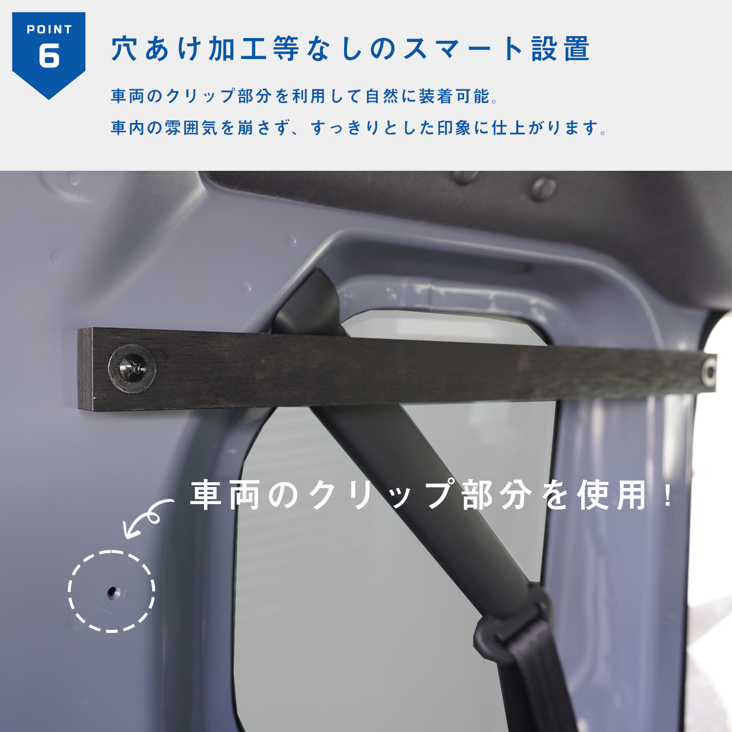 プロダックス N-VAN / N-VAN e: カーゴトレイ ｜ エヌバン