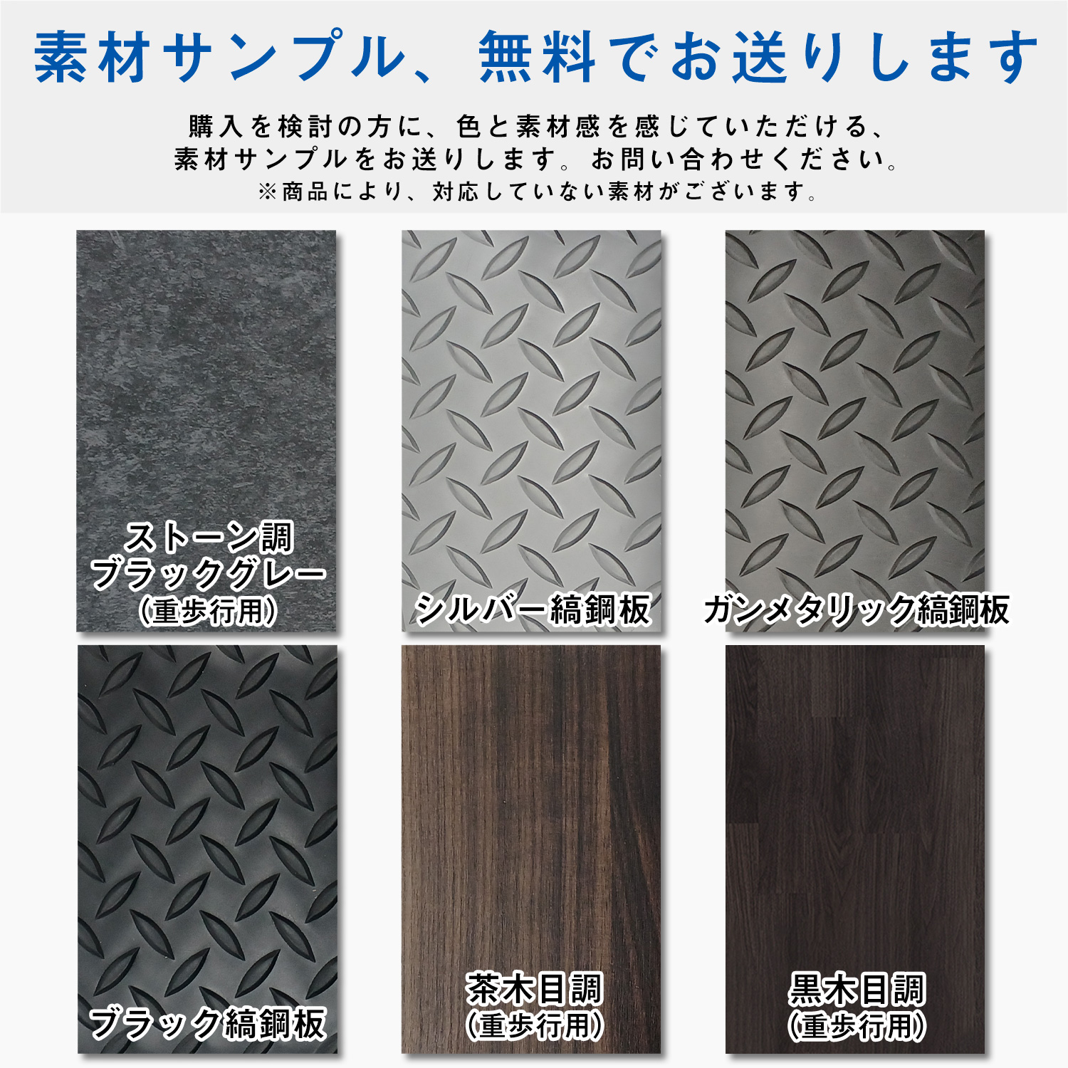 N-VAN　インナーメッシュパネル 　 T1.6ミリ　左右セット　無塗装品 N-VAN 残り1台分 インナーメッシュパネル｜Yahoo!フリマ（旧