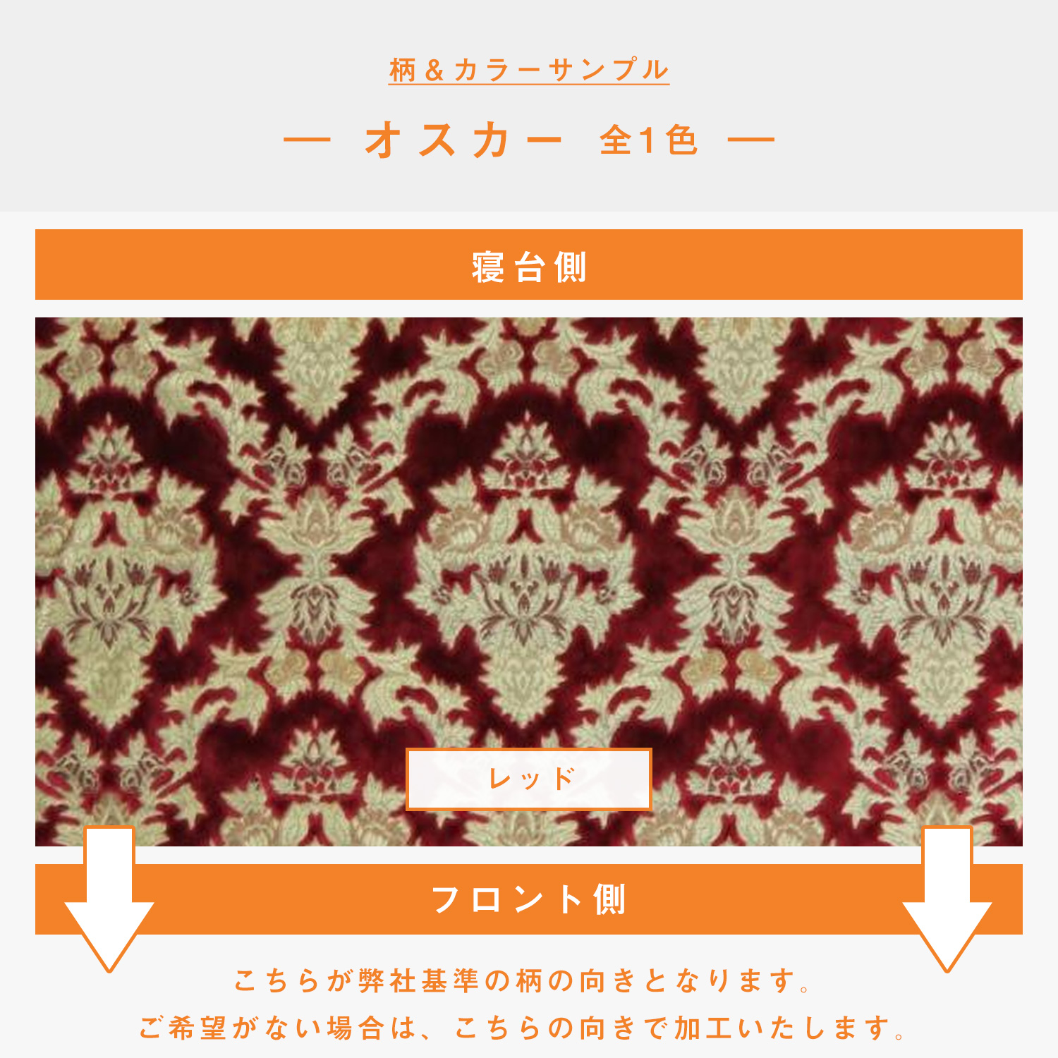 金華山 生地 新格子のおすすめ人気商品一覧 通販 - Yahoo!ショッピング