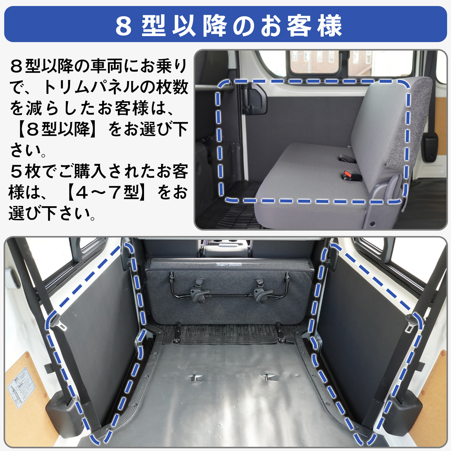 オプション】 200系 ハイエース DX 標準ボディ 5ドア ジャストロー