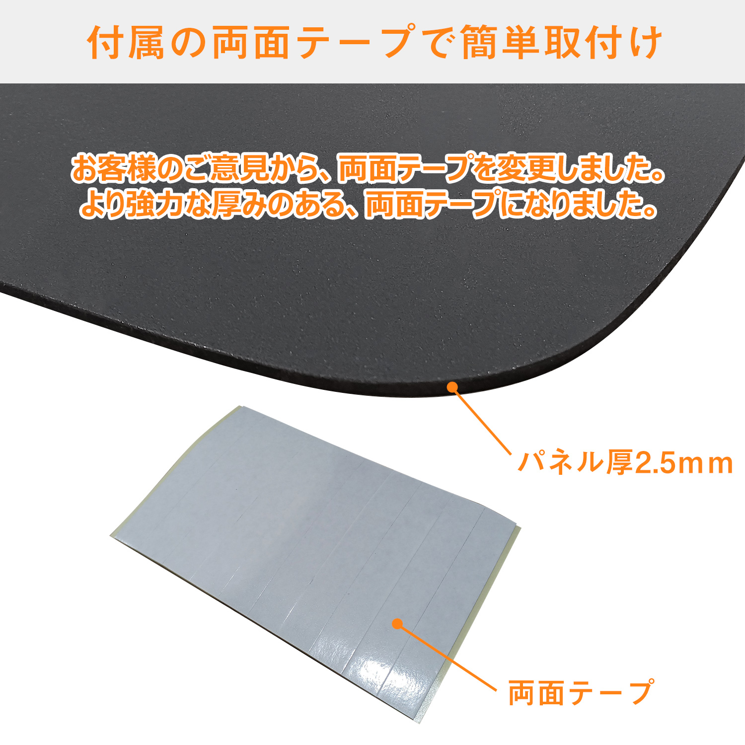 プロダックス 23 エルフ ウィンドウパネル ｜ 23エルフ いすゞ 標準