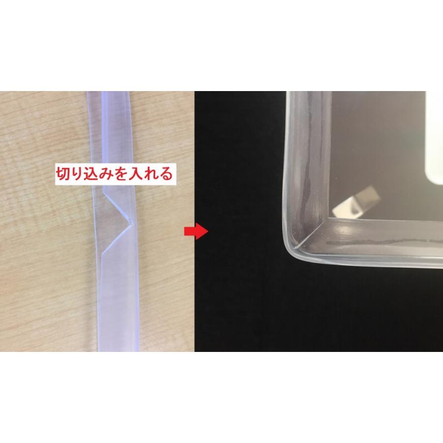 コーナークッション002