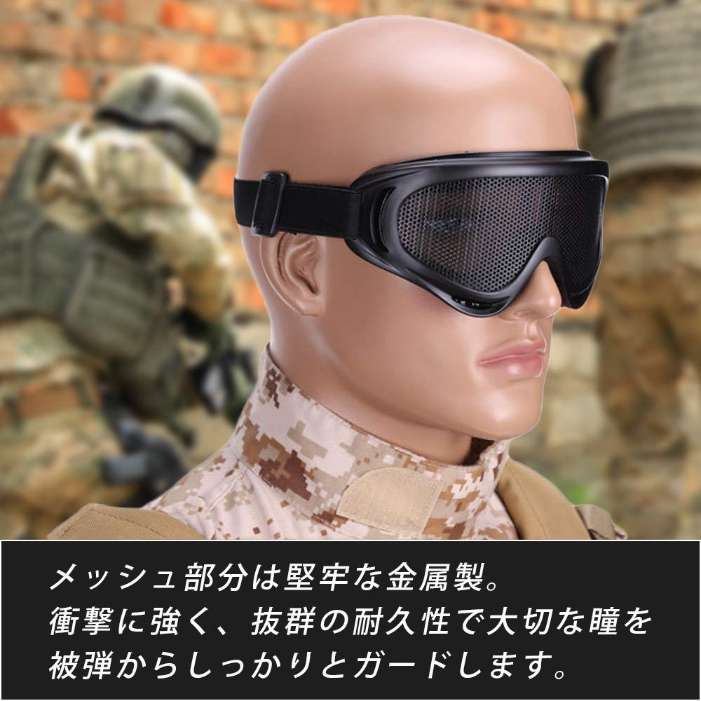 スチールメッシュゴーグル005