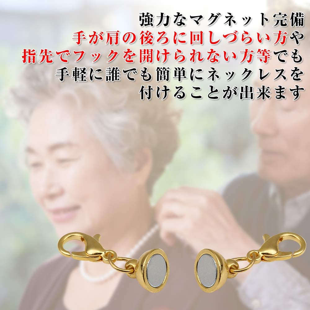 クラスプ003