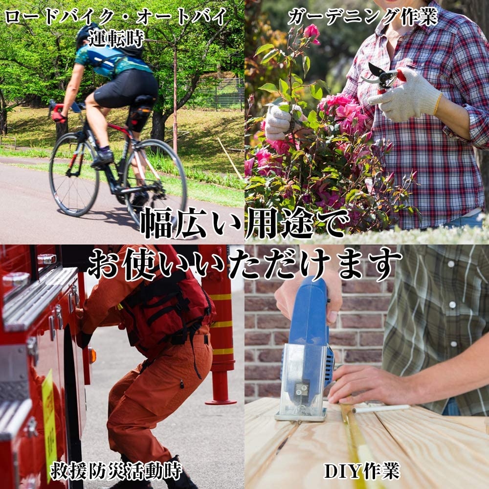 防刃アームカバー003