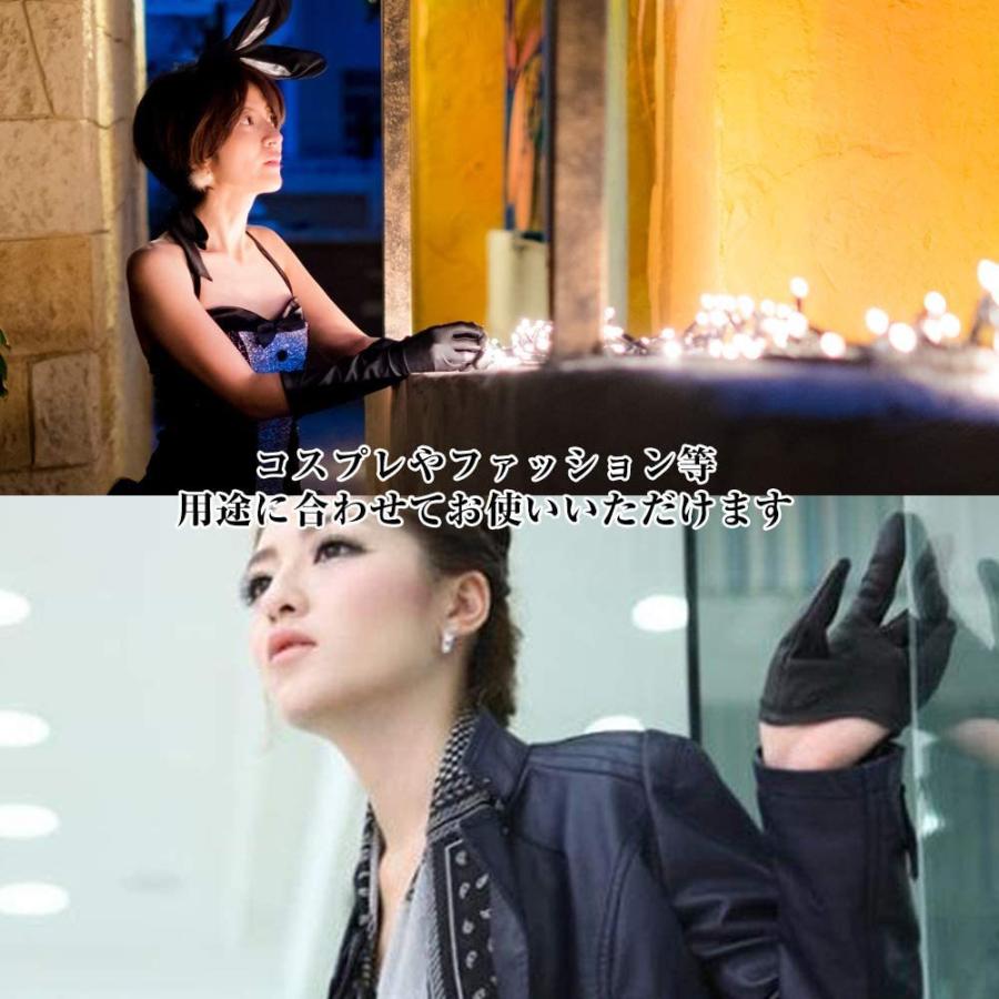 ハーフグローブ003