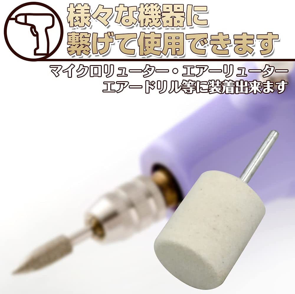 精密フェルトバフ004
