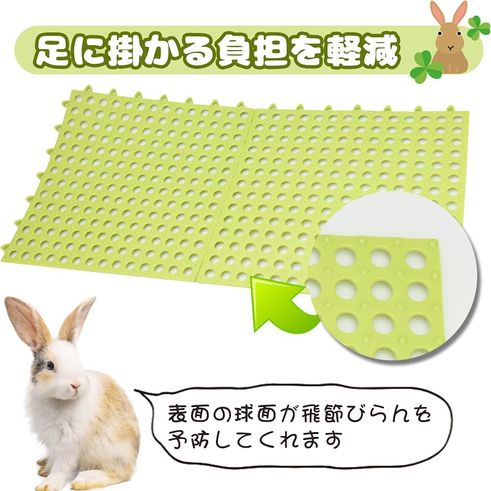 プラスチックすのこ002