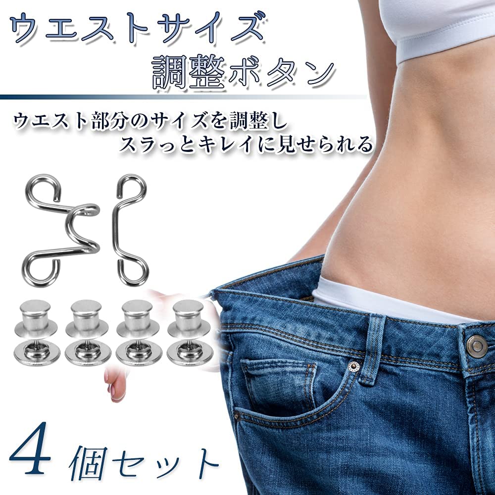 ウエストバックル003