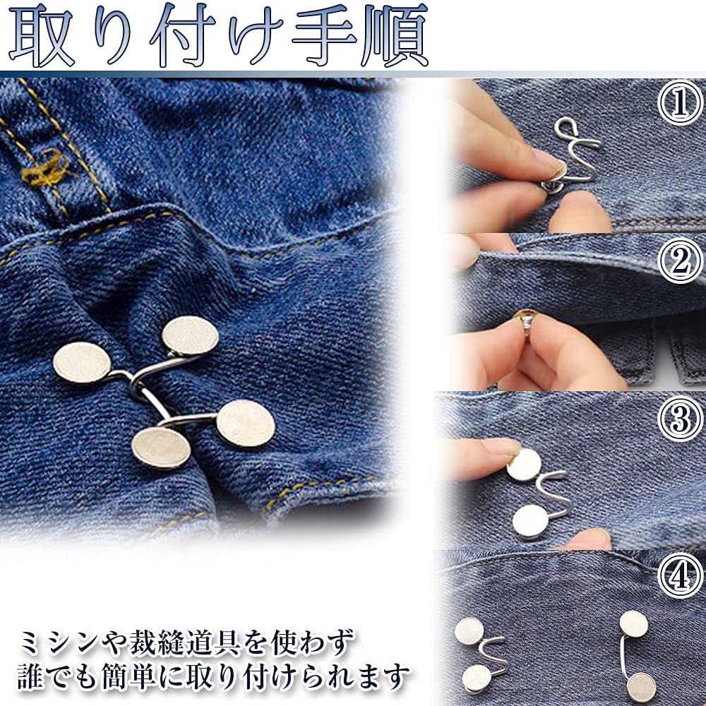 ウエストバックル005