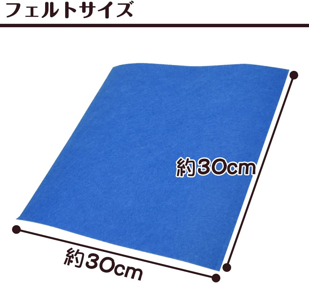 厚手フェルト生地005