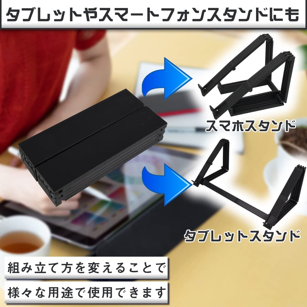 小型ノートPCスタンド005