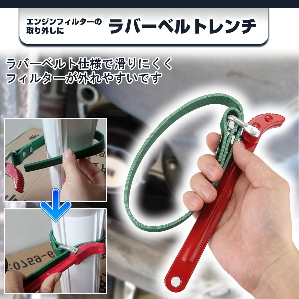 プライヤー式レンチ004