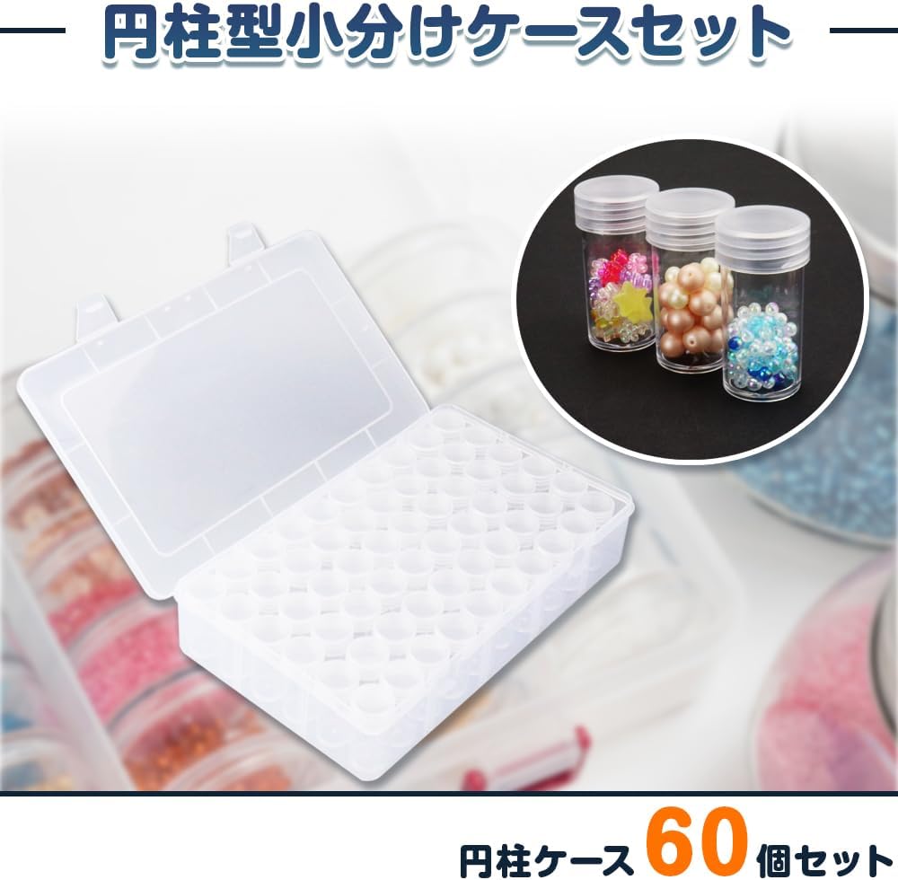 (´･ω･` ) WCF 専用 クリアケース5個用×39 6個用×1 avekt_4589521134143