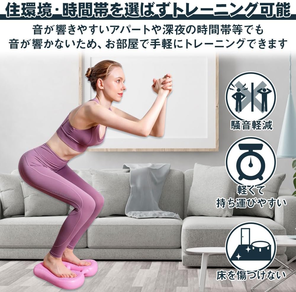 ステッパー003