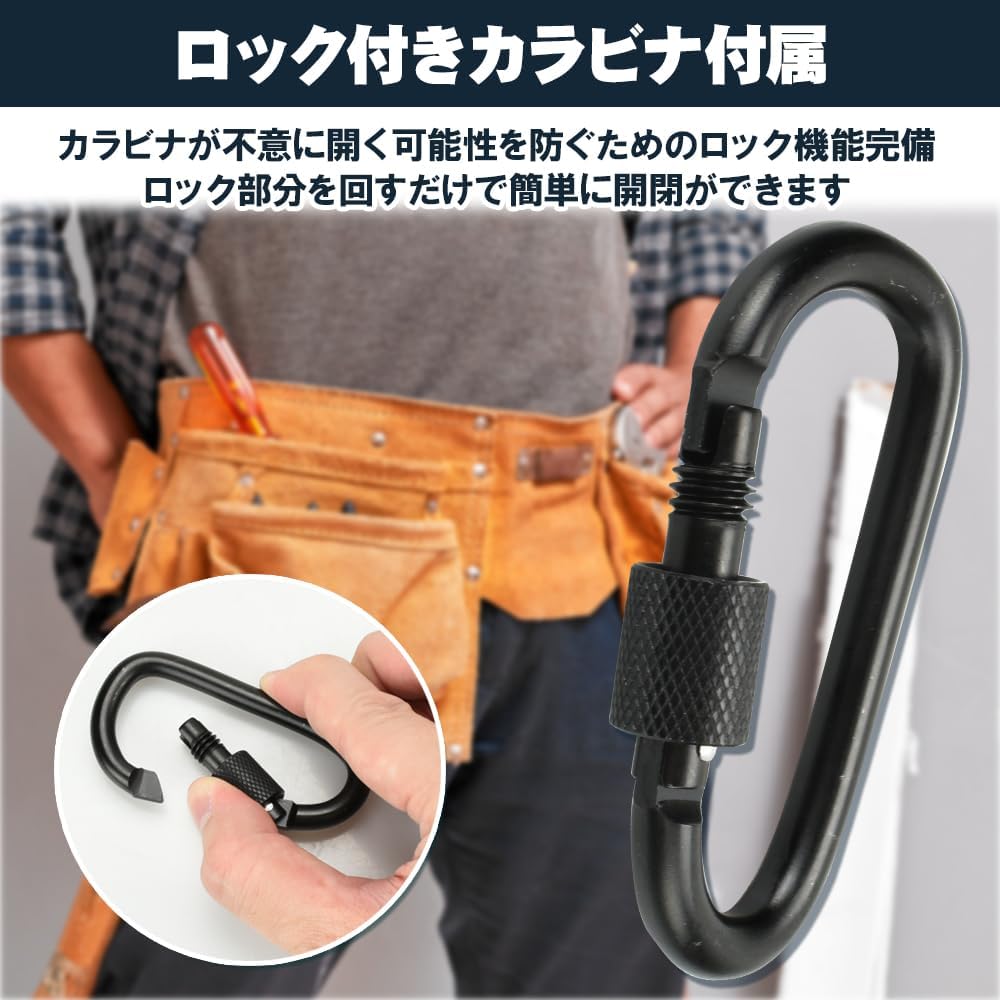 ビットホルダー003