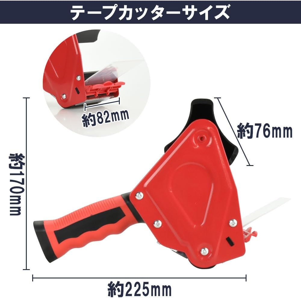 OPPテープ 9個セット まとめ売り P40XB03 エバーセルOPPテープ No.835NEV セキスイ 梱包用 茶色